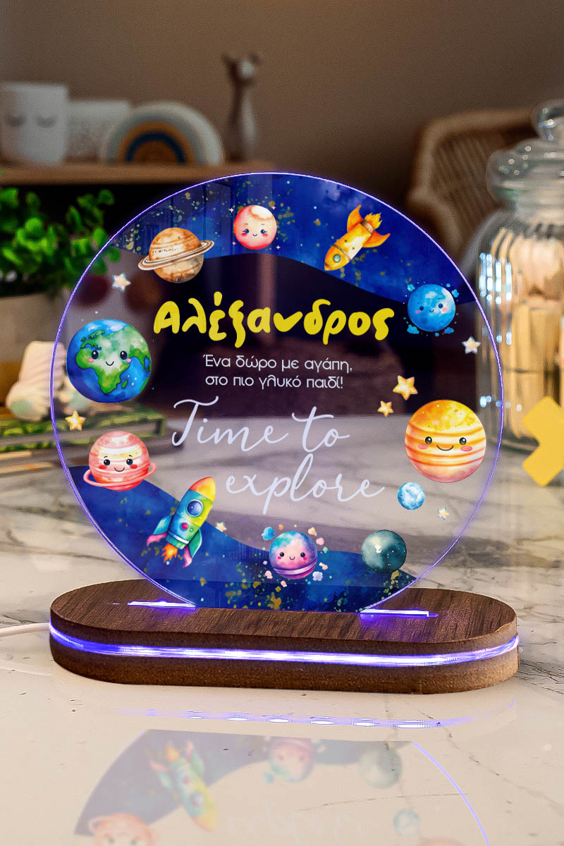 Φωτιστικό για Παιδικό Δωμάτιο με Σχέδιο Διάστημα Και Πλανήτες