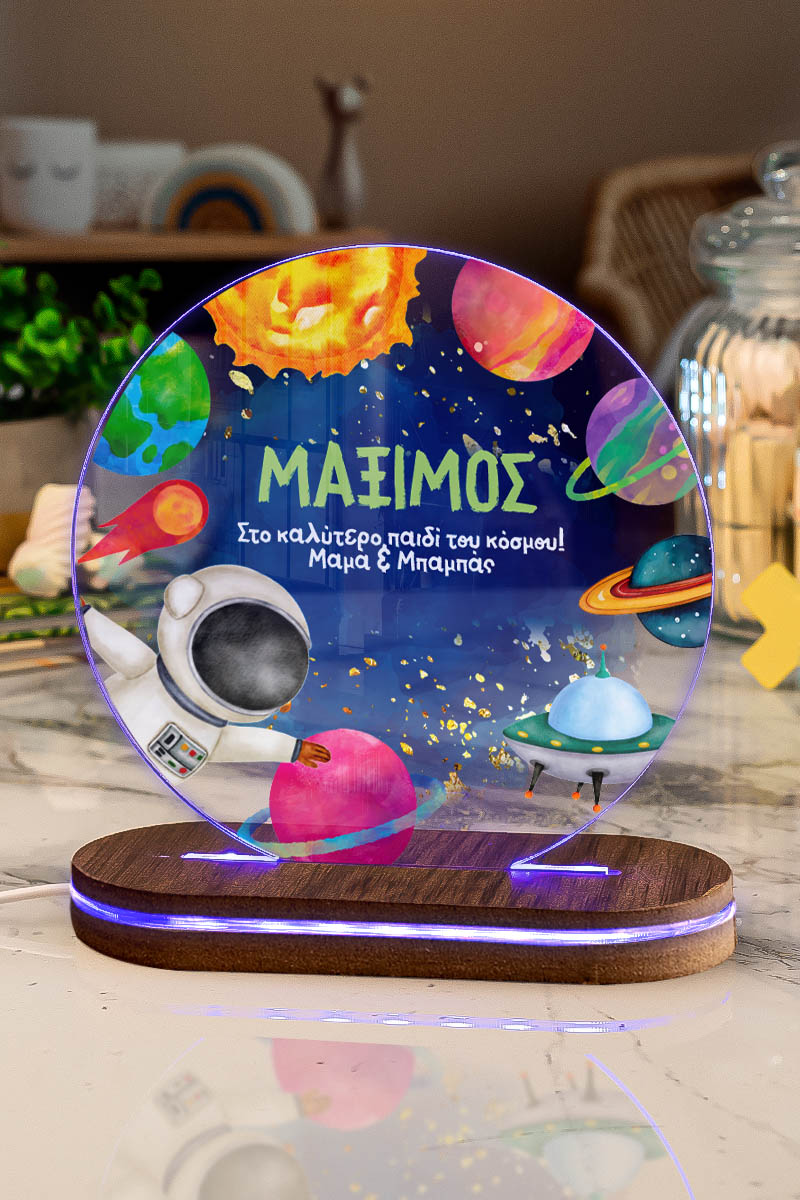Φωτιστικό για Παιδικό Δωμάτιο με Σχέδιο Άστρα και Διάστημα