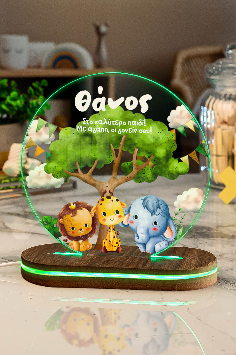 Φωτιστικό για Παιδικό Δωμάτιο με Σχέδιο Ζώα Και Φύση