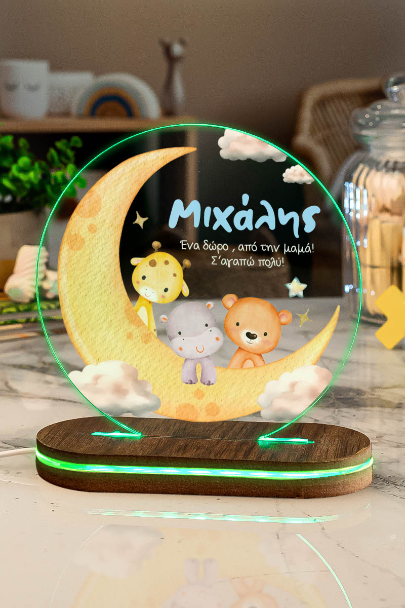 Φωτιστικό για Παιδικό Δωμάτιο με Σχέδιο Ζώα Και Φεγγάρι