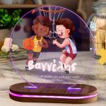 Φωτιστικό για Παιδικό Δωμάτιο με Σχέδιο Παίχτες Μπάσκετ