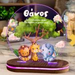 Φωτιστικό για Παιδικό Δωμάτιο με Σχέδιο Ζώα Και Φύση