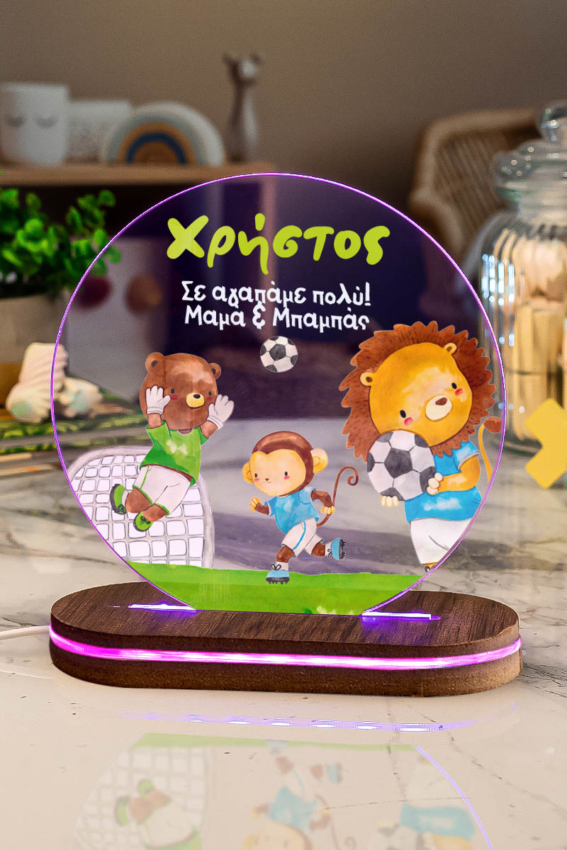 Φωτιστικό για Παιδικό Δωμάτιο με Σχέδιο Ζώα Και Ποδόσφαιρο