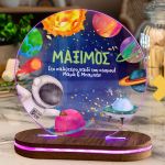 Φωτιστικό για Παιδικό Δωμάτιο με Σχέδιο Άστρα και Διάστημα