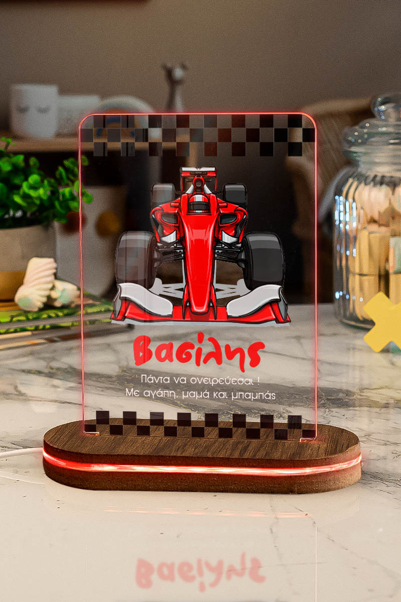 Φωτιστικό για Παιδικό Δωμάτιο με Σχέδιο Αυτοκίνητο Formula