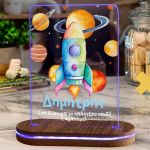 Φωτιστικό για Παιδικό Δωμάτιο με Σχέδιο Διαστημόπλοιο