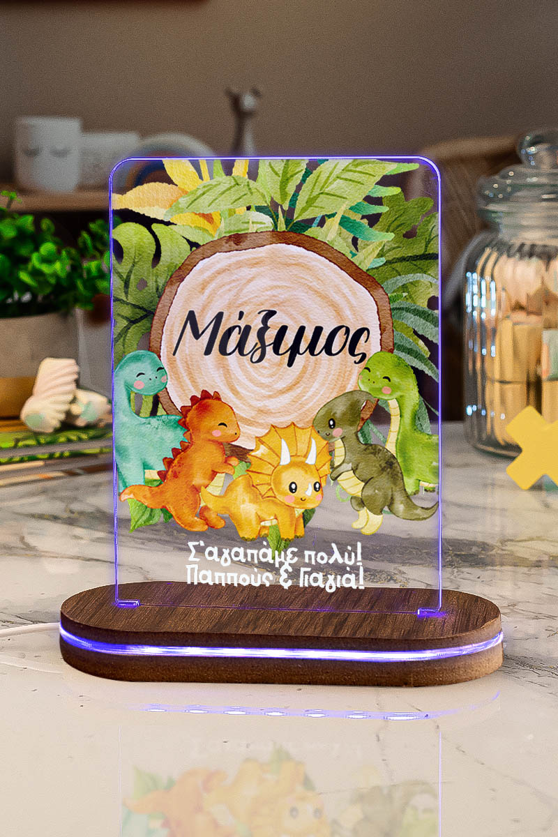 Φωτιστικό για Παιδικό Δωμάτιο με Σχέδιο Δεινόσαυροι