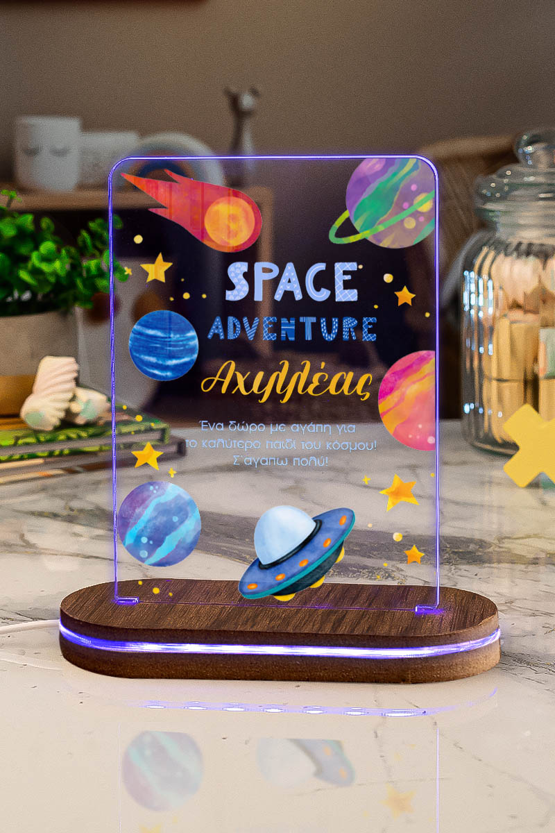 Φωτιστικό για Παιδικό Δωμάτιο με Σχέδιο Space Adventure