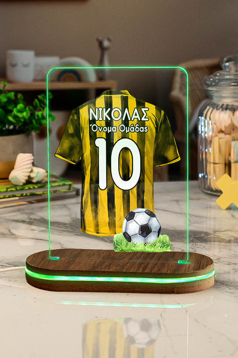 Φωτιστικό για Παιδικό Δωμάτιο με Σχέδιο Ποδοσφαιρική Φανέλα