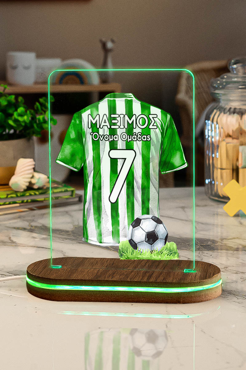 Φωτιστικό για Παιδικό Δωμάτιο με Σχέδιο Ποδοσφαιρική Φανέλα