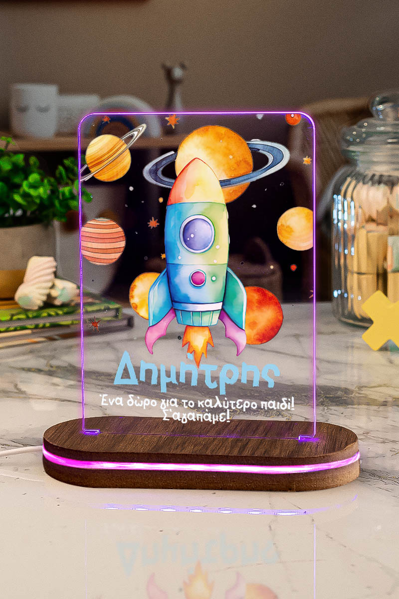 Φωτιστικό για Παιδικό Δωμάτιο με Σχέδιο Διαστημόπλοιο