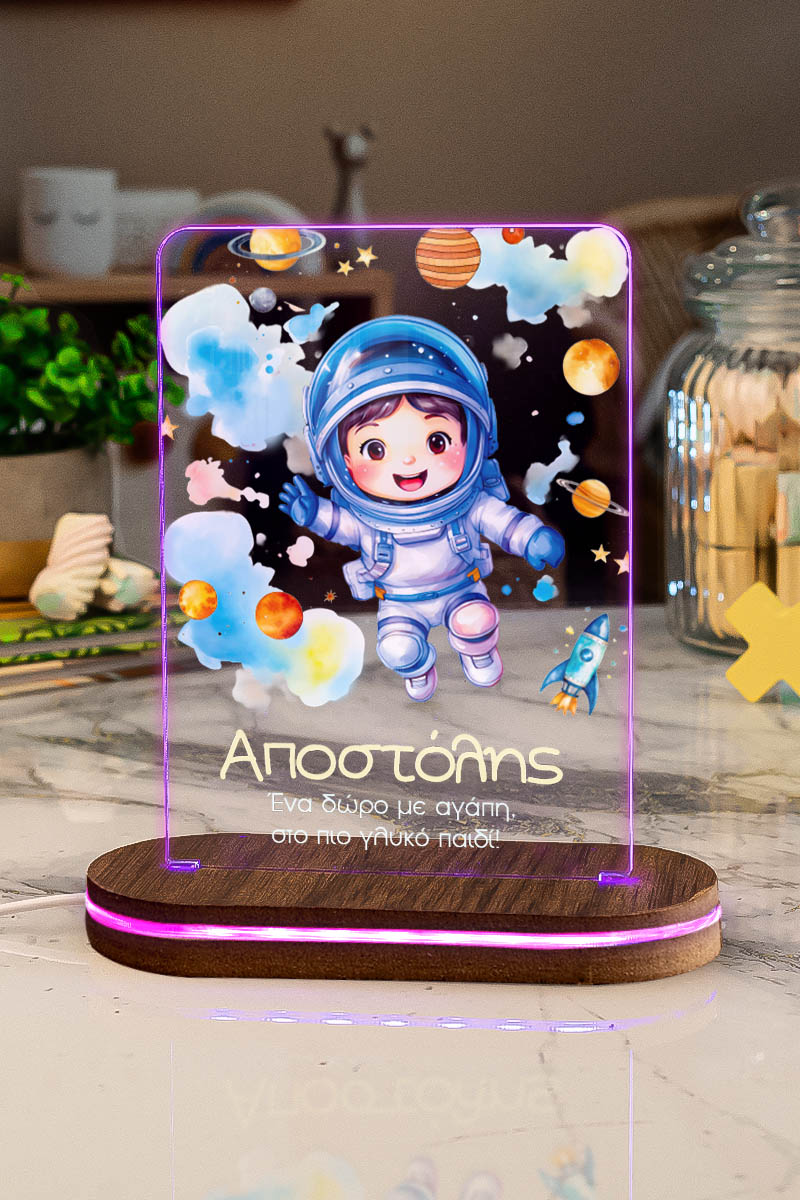 Φωτιστικό για Παιδικό Δωμάτιο με Σχέδιο Αστροναύτης