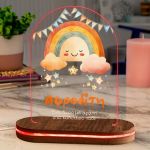 Φωτιστικό για Παιδικό Δωμάτιο με Σχέδιο Ουράνιο Τόξο