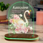 Φωτιστικό για Παιδικό Δωμάτιο με Σχέδιο Κύκνος Και Λουλούδια