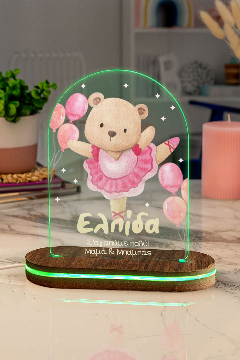 Φωτιστικό για Παιδικό Δωμάτιο με Σχέδιο Αρκουδάκι Μπαλαρίνα