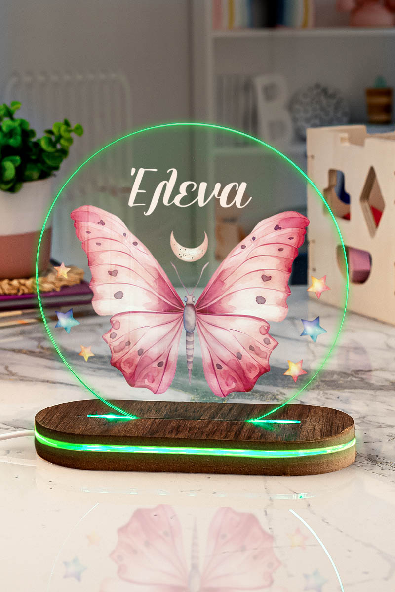 Φωτιστικό για Παιδικό Δωμάτιο με Σχέδιο Πεταλούδα