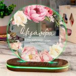 Φωτιστικό για Παιδικό Δωμάτιο με Σχέδιο Στεφάνι Και Λουλούδια