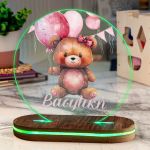 Φωτιστικό για Παιδικό Δωμάτιο με Σχέδιο Αρκουδάκι Και Μπαλόνια