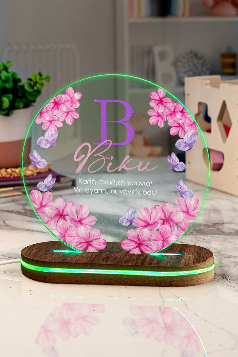 Φωτιστικό για Παιδικό Δωμάτιο με Σχέδιο Μωβ Λουλούδια