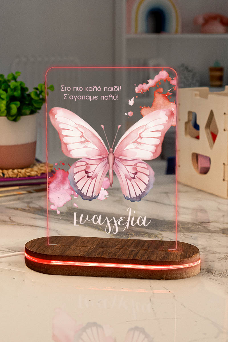 Φωτιστικό για Παιδικό Δωμάτιο με Σχέδιο Πεταλούδα