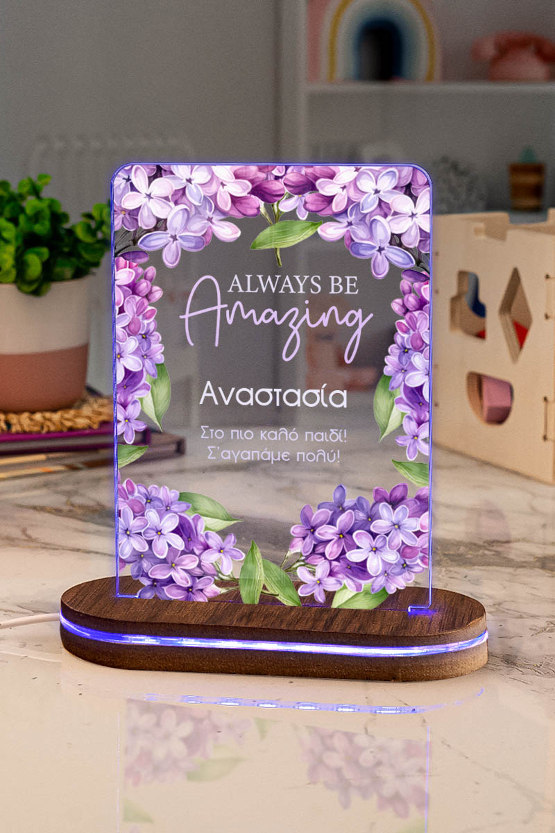 Φωτιστικό για Παιδικό Δωμάτιο με Σχέδιο Μωβ Λουλούδια