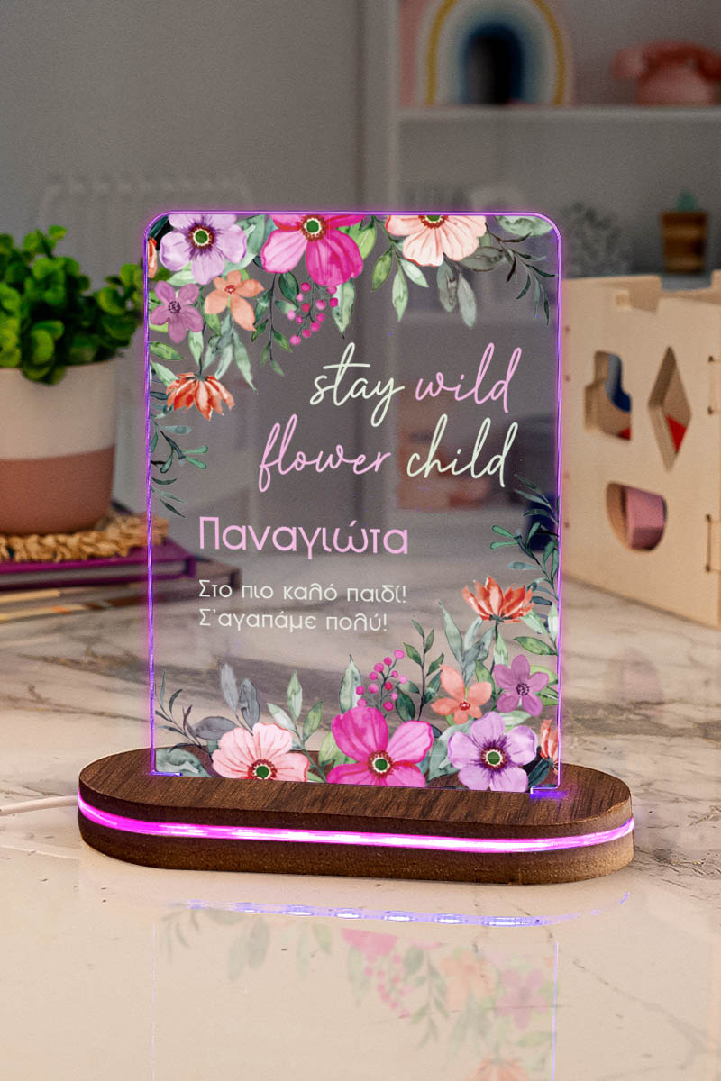 Φωτιστικό για Παιδικό Δωμάτιο με Σχέδιο Πολύχρωμα Λουλούδια