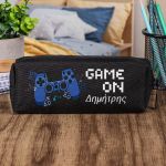 Σχολική Κασετίνα με Όνομα, σε Μαύρο Χρώμα & Σχέδιο Game On
