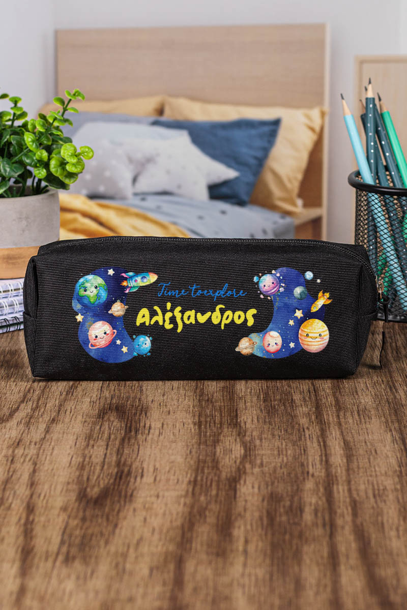 Σχολική Κασετίνα με Όνομα, σε Μαύρο Χρώμα & Σχέδιο Διάστημα