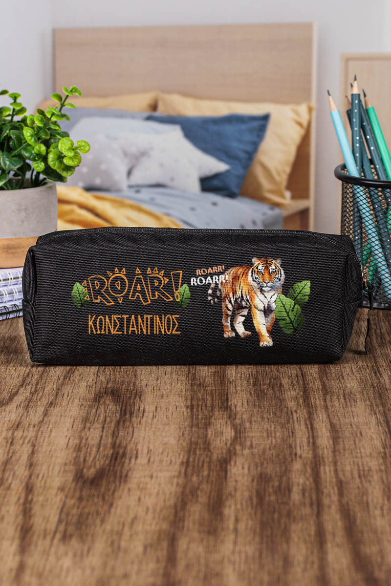Σχολική Κασετίνα με Όνομα, σε Μαύρο Χρώμα & Σχέδιο Τίγρης