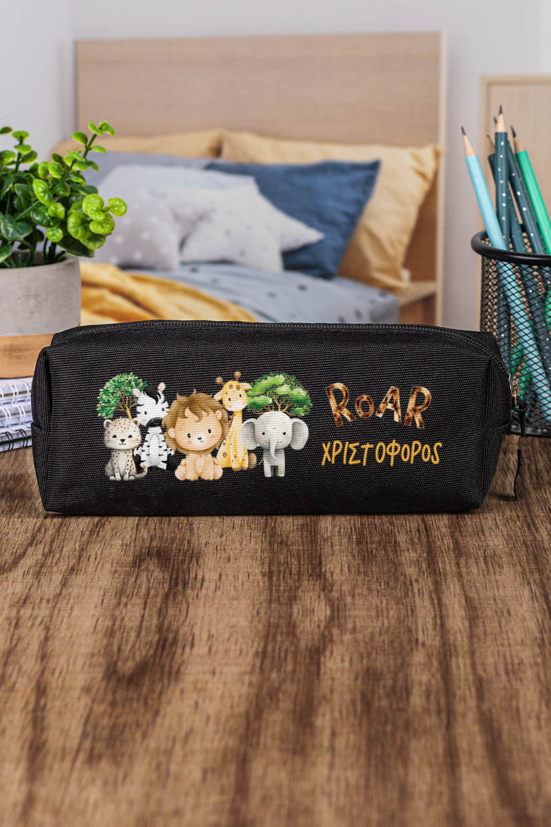 Σχολική Κασετίνα με Όνομα, σε Μαύρο Χρώμα & Σχέδιο Ζούγκλα