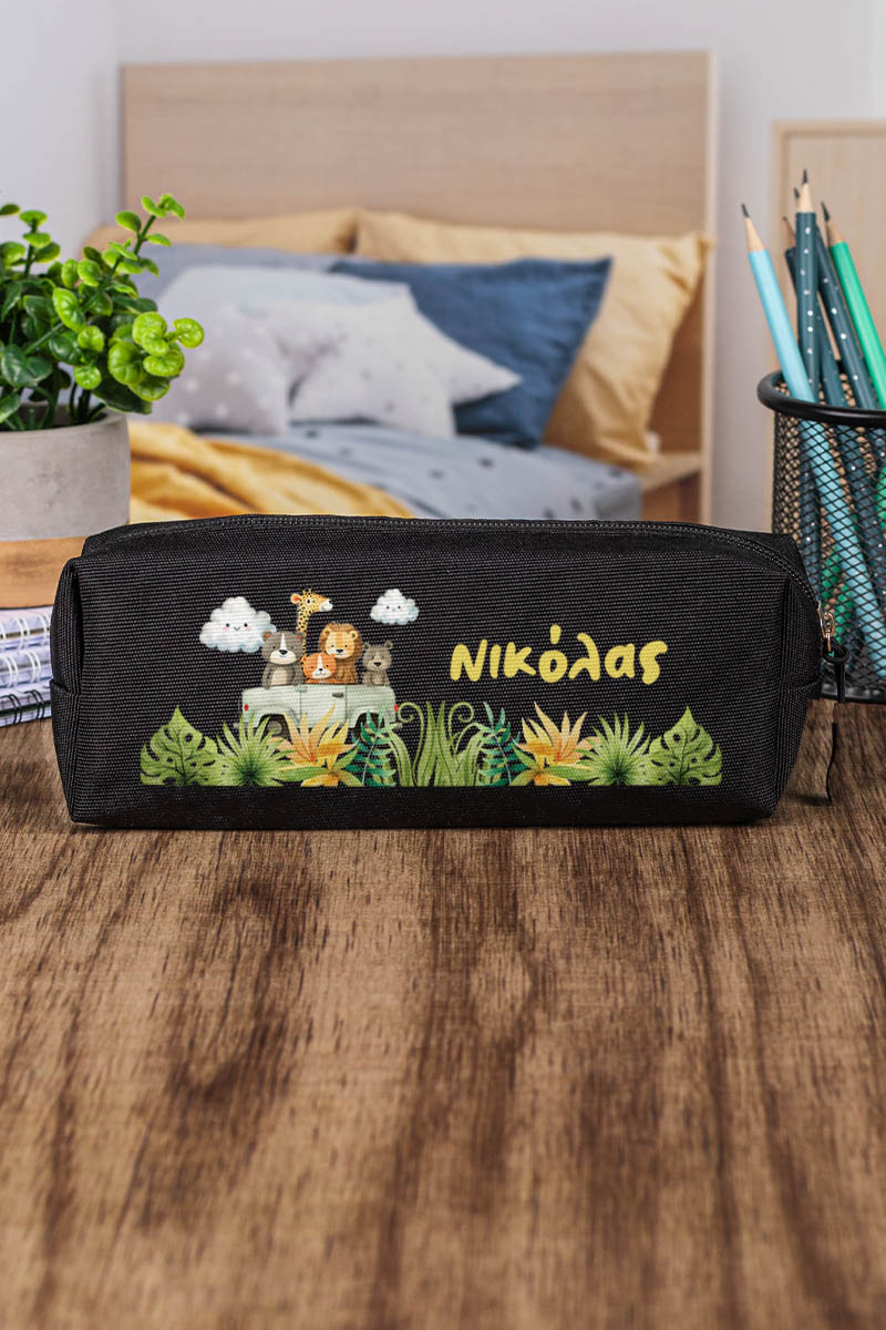 Σχολική Κασετίνα με Όνομα, σε Μαύρο Χρώμα & Σχέδιο Σαφάρι