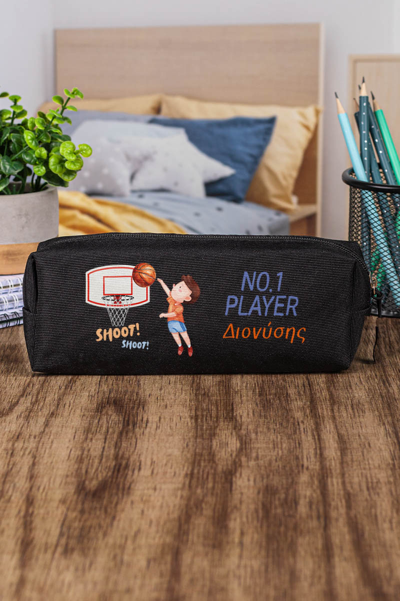 Σχολική Κασετίνα με Όνομα, σε Μαύρο Χρώμα & Σχέδιο Μπάσκετ