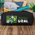 Σχολική Κασετίνα με Όνομα, σε Μαύρο Χρώμα & Σχέδιο Γήπεδο