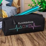 Σχολική Κασετίνα με Όνομα, σε Μαύρο Χρώμα & Σχέδιο Play