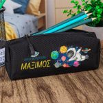 Σχολική Κασετίνα με Όνομα, σε Μαύρο Χρώμα & Σχέδιο Astronaut