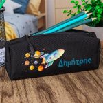 Σχολική Κασετίνα με Όνομα, σε Μαύρο Χρώμα & Σχέδιο Πύραυλος