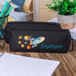 Σχολική Κασετίνα με Όνομα, σε Μαύρο Χρώμα & Σχέδιο Πύραυλος