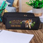 Σχολική Κασετίνα με Όνομα, σε Μαύρο Χρώμα & Σχέδιο Τίγρης