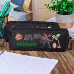 Σχολική Κασετίνα με Όνομα, σε Μαύρο Χρώμα & Σχέδιο Dino