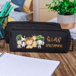 Σχολική Κασετίνα με Όνομα, σε Μαύρο Χρώμα & Σχέδιο Ζούγκλα