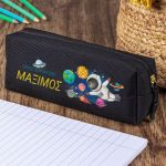 Σχολική Κασετίνα με Όνομα, σε Μαύρο Χρώμα & Σχέδιο Astronaut