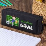 Σχολική Κασετίνα με Όνομα, σε Μαύρο Χρώμα & Σχέδιο Γήπεδο