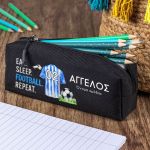 Σχολική Κασετίνα με Όνομα, σε Μαύρο Χρώμα & Σχέδιο Φανέλα 5