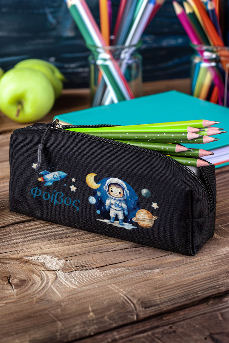 Σχολική Κασετίνα με Όνομα, σε Μαύρο Χρώμα & Σχέδιο Πλανήτες