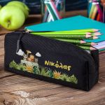 Σχολική Κασετίνα με Όνομα, σε Μαύρο Χρώμα & Σχέδιο Σαφάρι