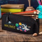 Σχολική Κασετίνα με Όνομα, σε Μαύρο Χρώμα & Σχέδιο Astronaut