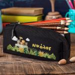 Σχολική Κασετίνα με Όνομα, σε Μαύρο Χρώμα & Σχέδιο Σαφάρι