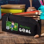 Σχολική Κασετίνα με Όνομα, σε Μαύρο Χρώμα & Σχέδιο Γήπεδο