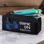 Σχολική Κασετίνα με Όνομα, σε Μαύρο Χρώμα & Σχέδιο Game On