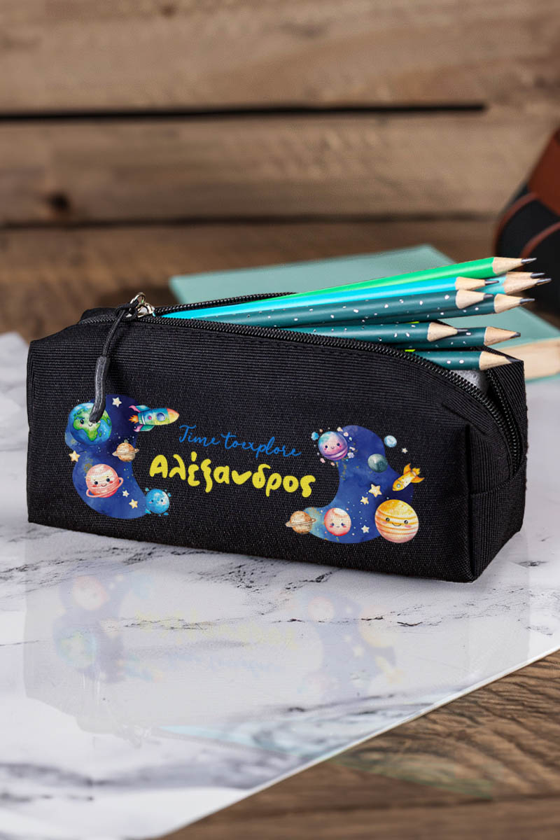 Σχολική Κασετίνα με Όνομα, σε Μαύρο Χρώμα & Σχέδιο Διάστημα